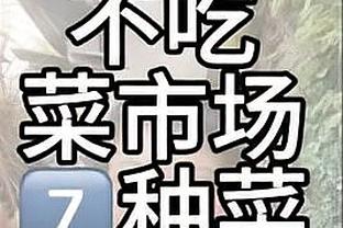 江南官方体育彩票app下载安装